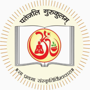 Patanjali Gurukulam Logo